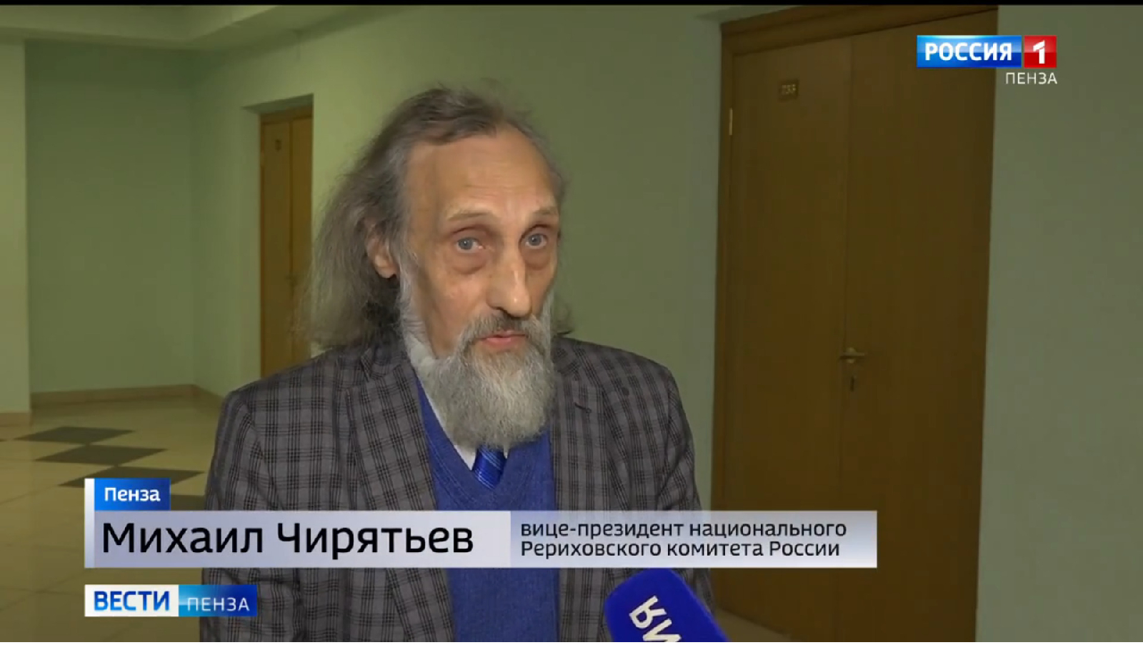 Зимняков А.М. принял участие в пресс-конференции по итогам культурно-просветительской программы